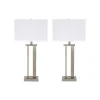 Aniela Table Lamps (Set of 2)