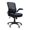Flex Desk Chair - Black