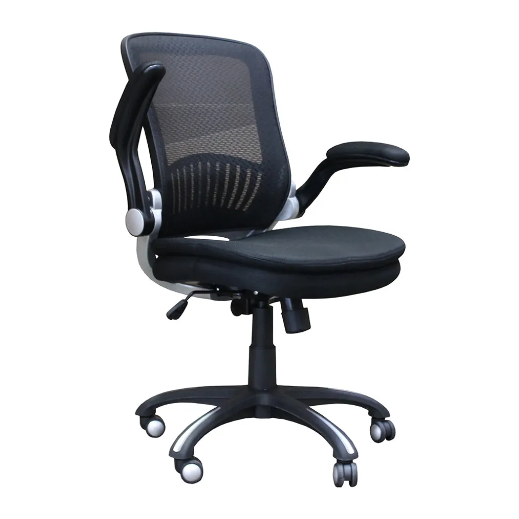 Flex Desk Chair - Black