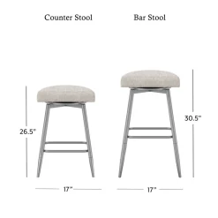Square Bar Stool - Beige